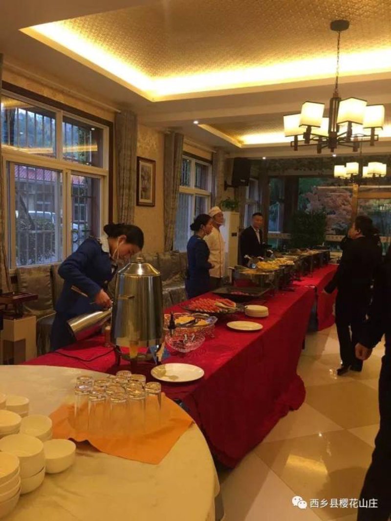会议用餐
